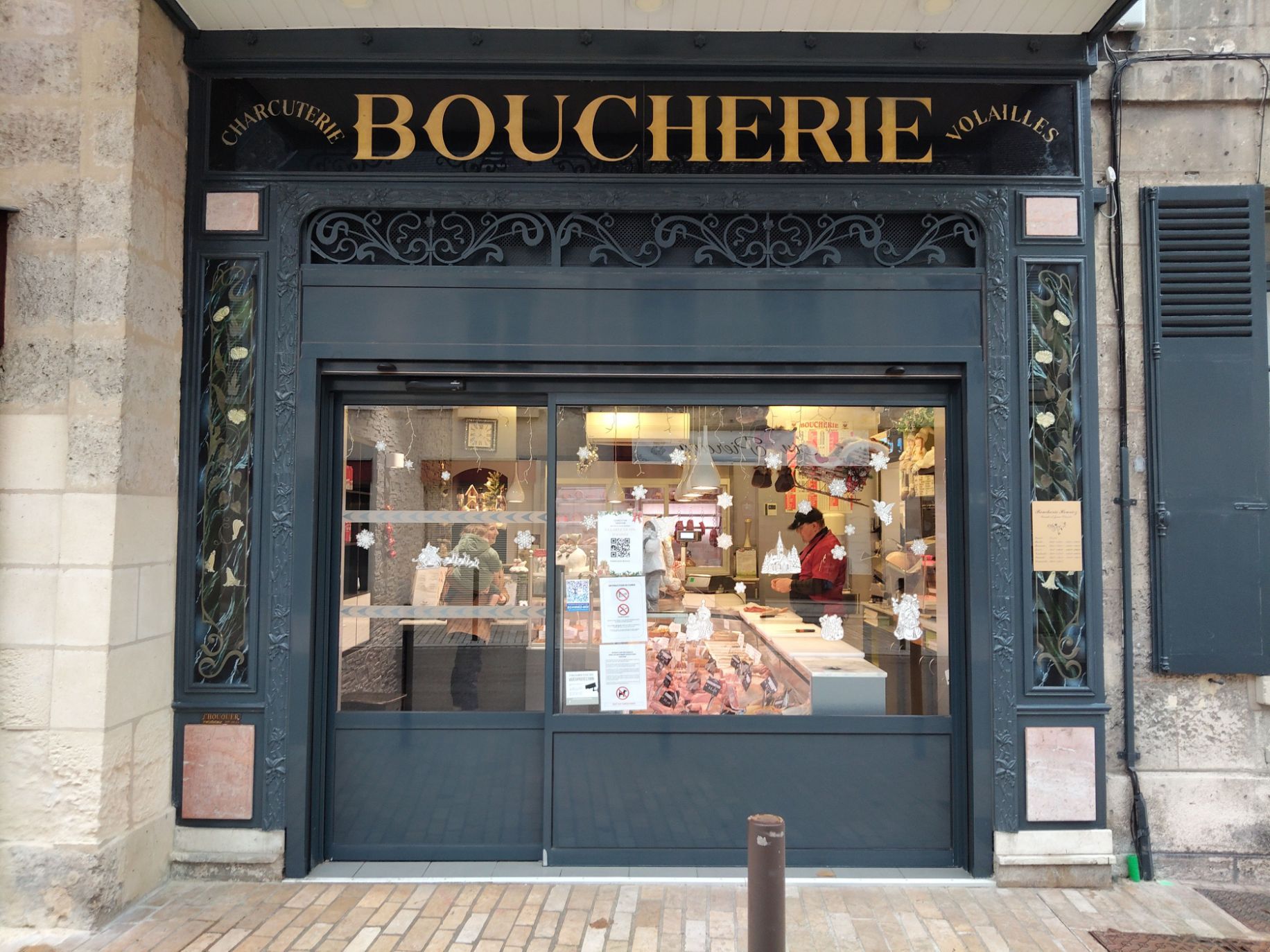 boucherie houriez braine